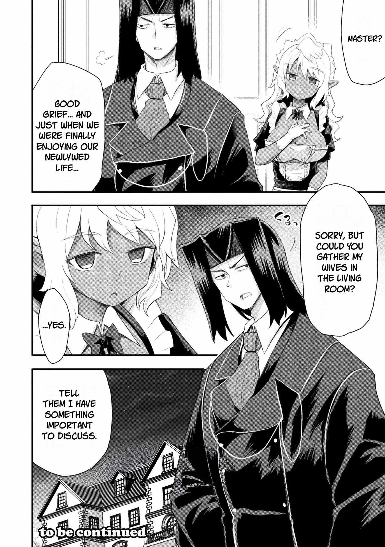 The Other World’s Wizard Does Not Chant Chapter 61 - Page 22