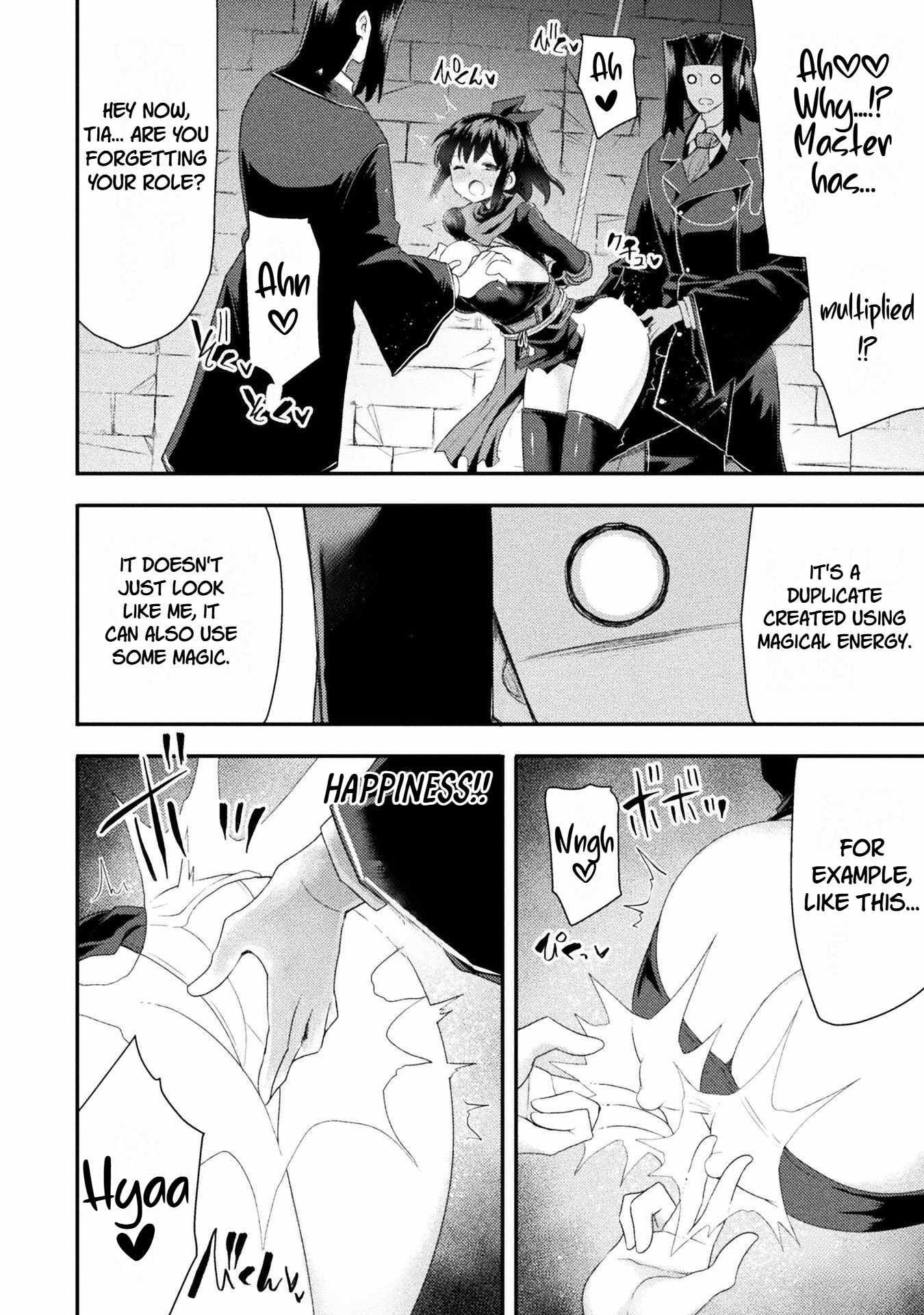 The Other World’s Wizard Does Not Chant Chapter 61 - Page 6