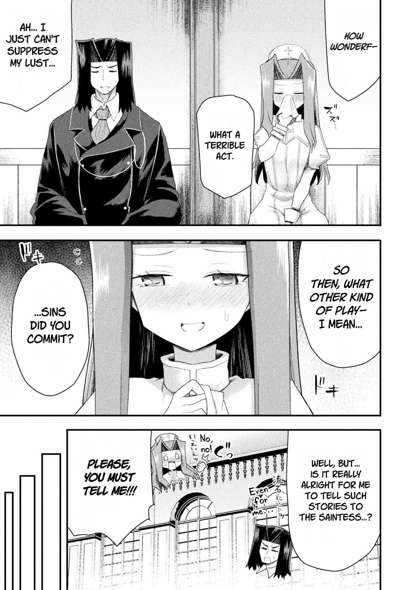 The Other World’s Wizard Does Not Chant Chapter 61 - Page 9