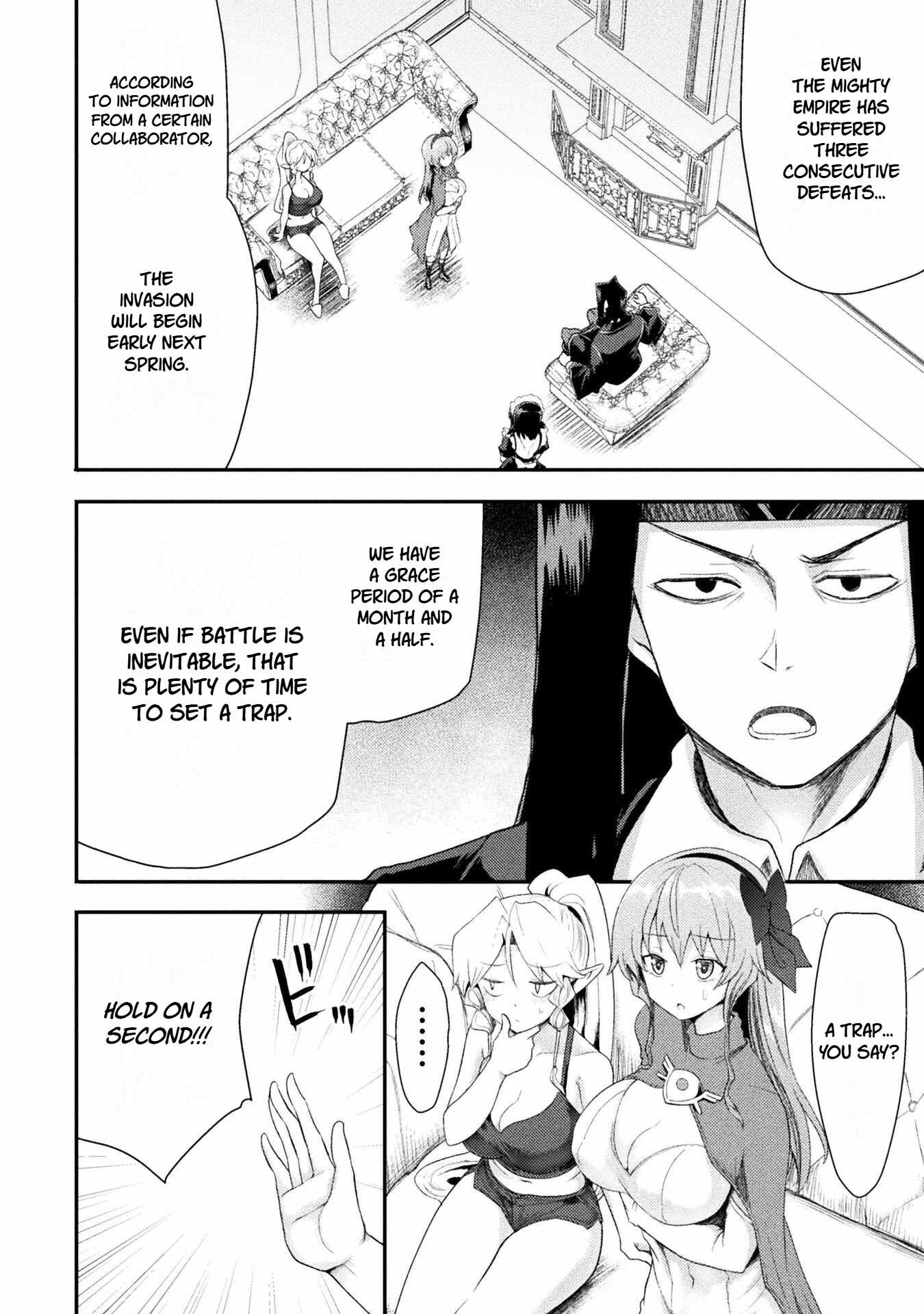 The Other World’s Wizard Does Not Chant Chapter 62 - Page 2