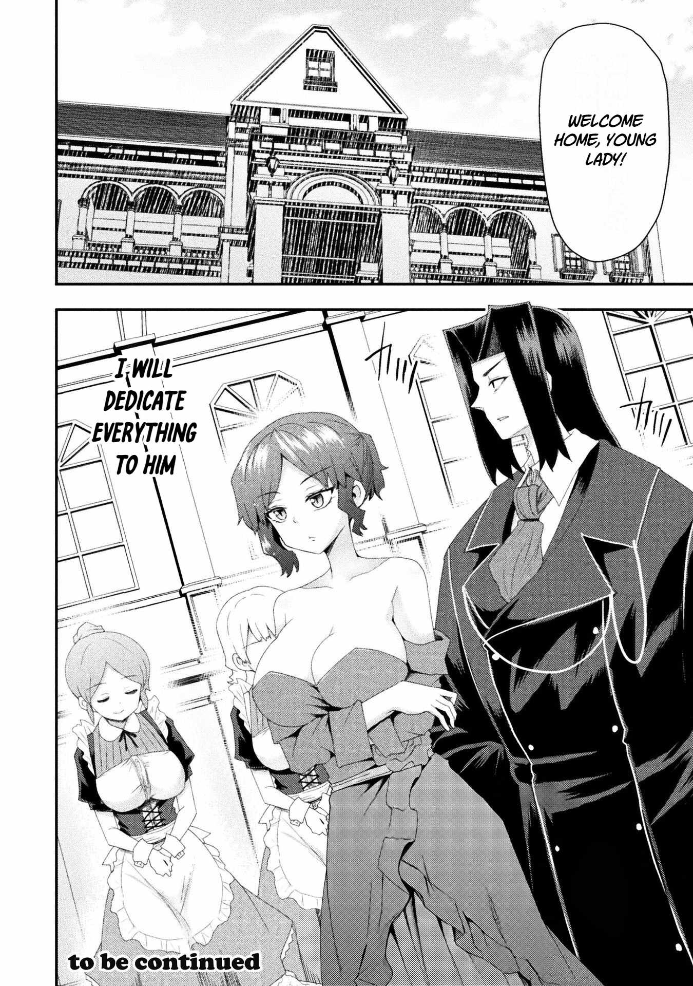 The Other World’s Wizard Does Not Chant Chapter 62 - Page 22
