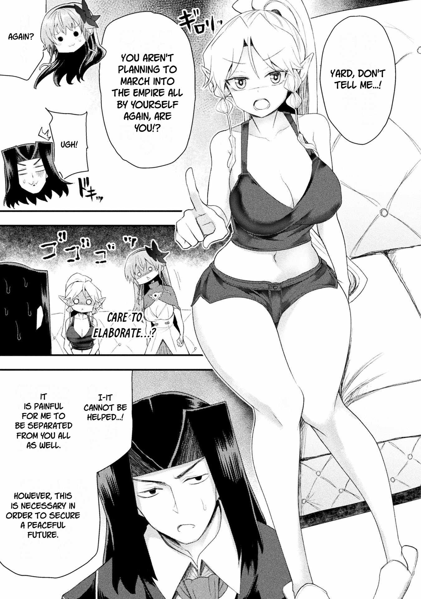 The Other World’s Wizard Does Not Chant Chapter 62 - Page 3
