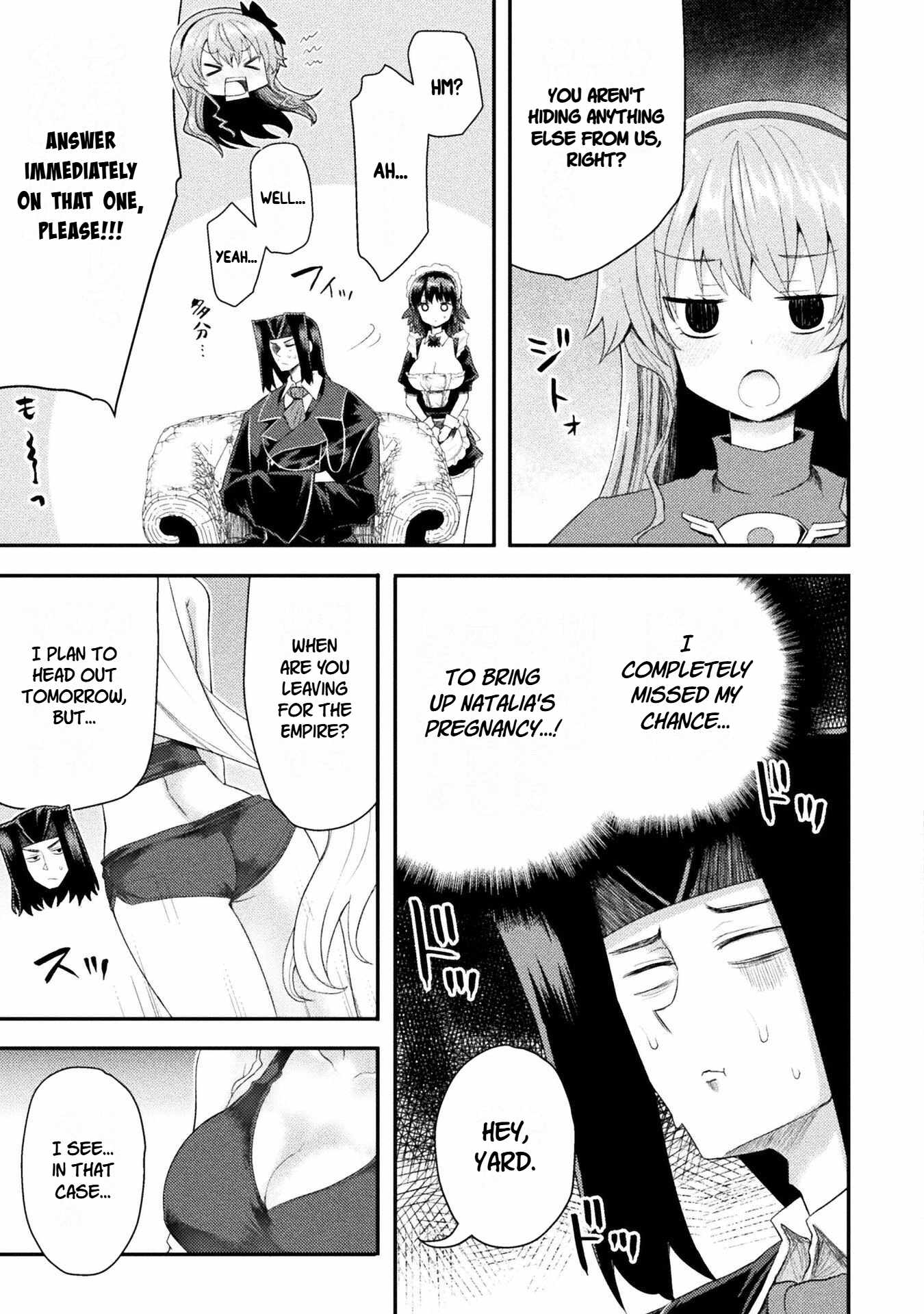 The Other World’s Wizard Does Not Chant Chapter 62 - Page 5