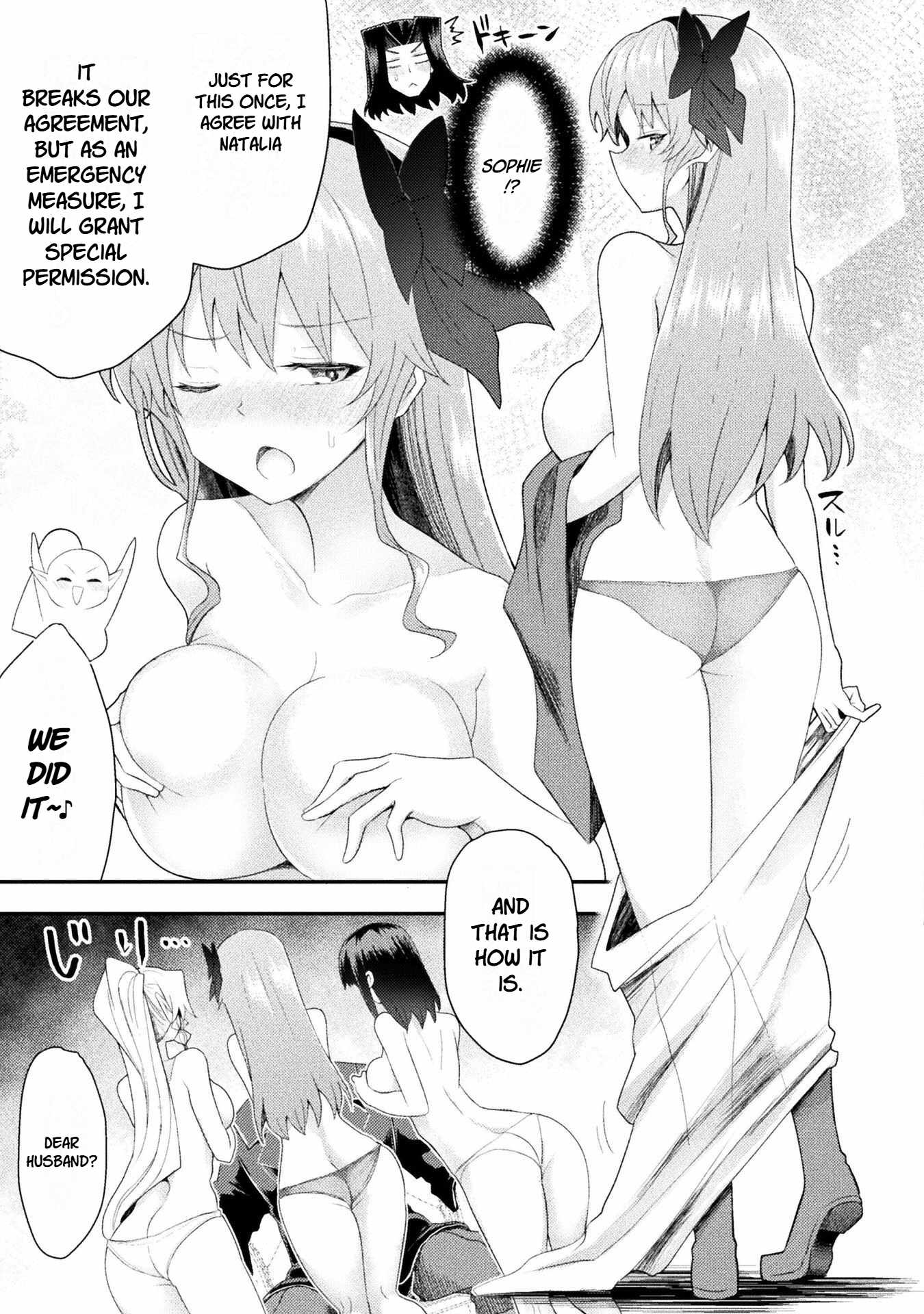 The Other World’s Wizard Does Not Chant Chapter 62 - Page 9