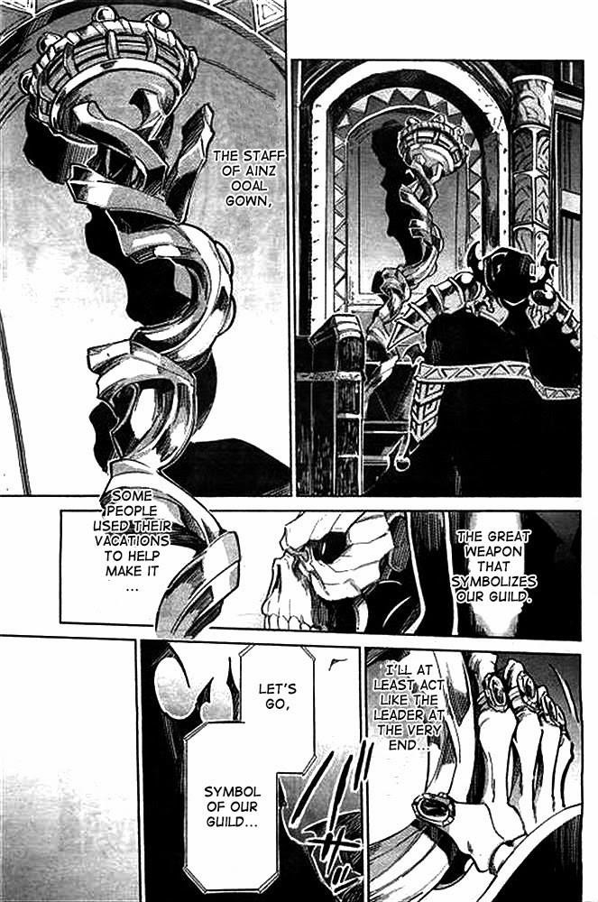 Overlord Chapter 1 - Page 12