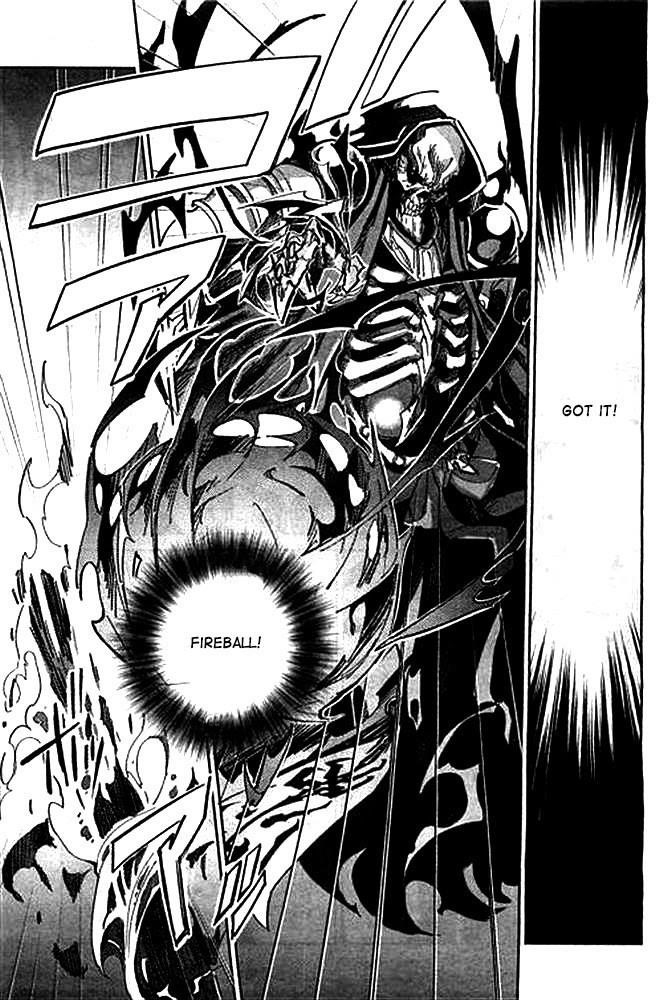 Overlord Chapter 1 - Page 38