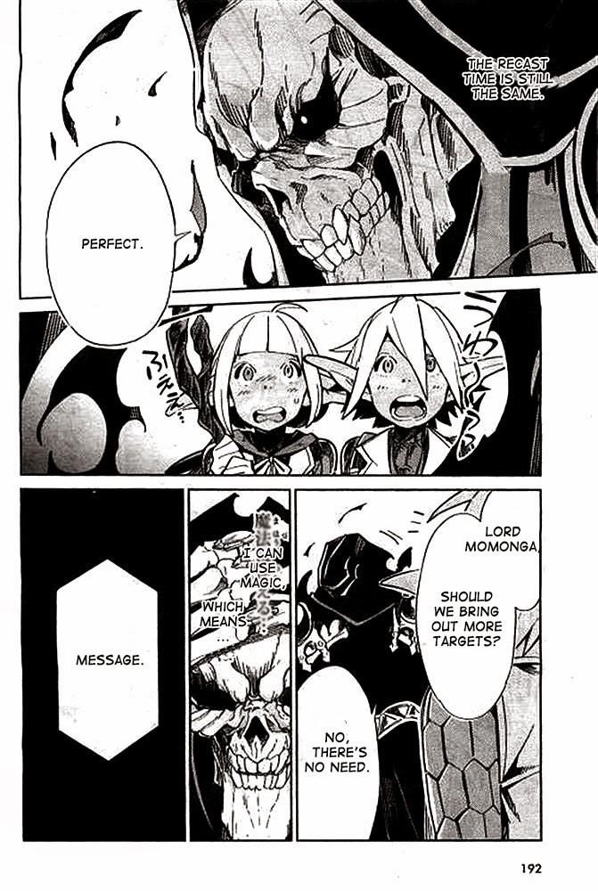 Overlord Chapter 1 - Page 39