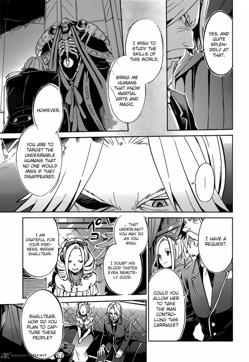 Overlord Chapter 10 - Page 17