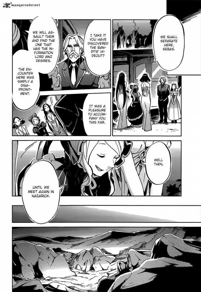Overlord Chapter 10 - Page 32