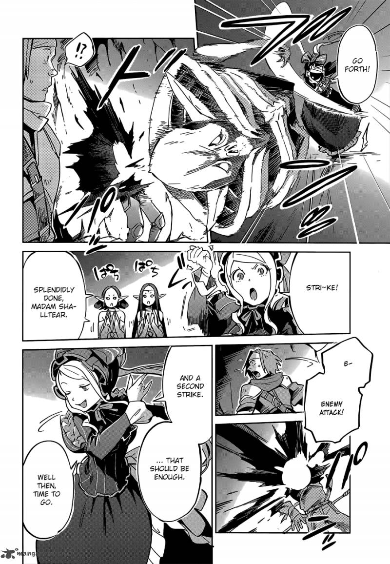 Overlord Chapter 10 - Page 34