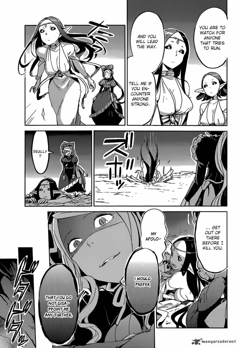 Overlord Chapter 10 - Page 35