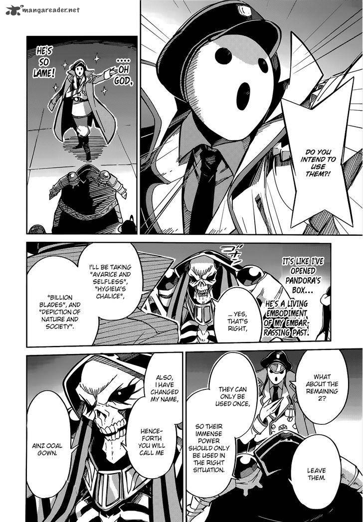 Overlord Chapter 12 - Page 15