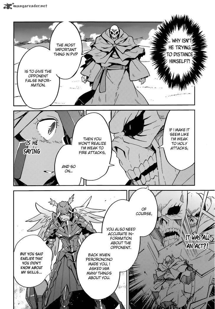 Overlord Chapter 14 - Page 11