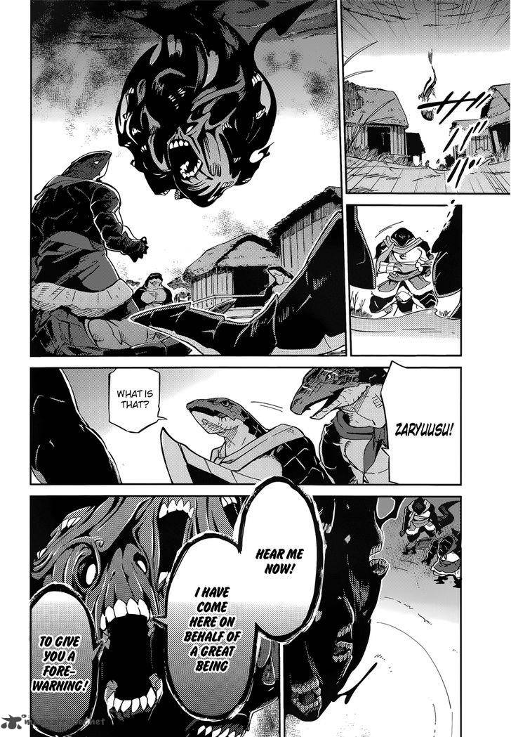 Overlord Chapter 15 - Page 18