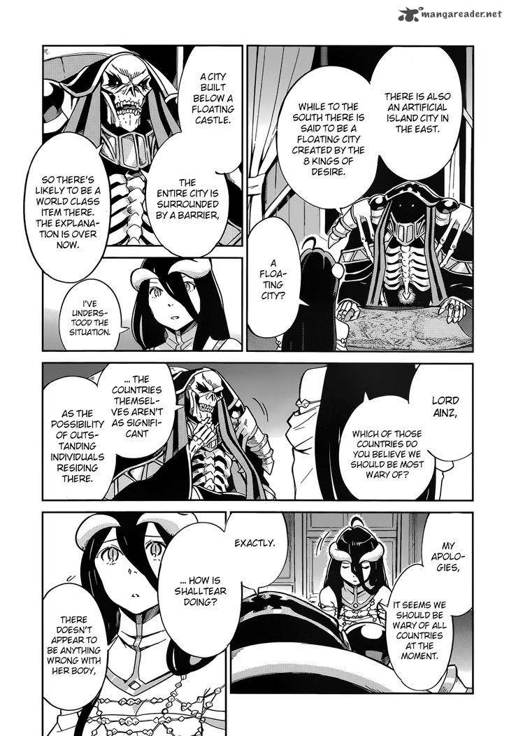 Overlord Chapter 15 - Page 7