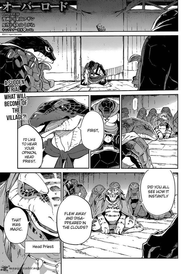 Overlord Chapter 16 - Page 1