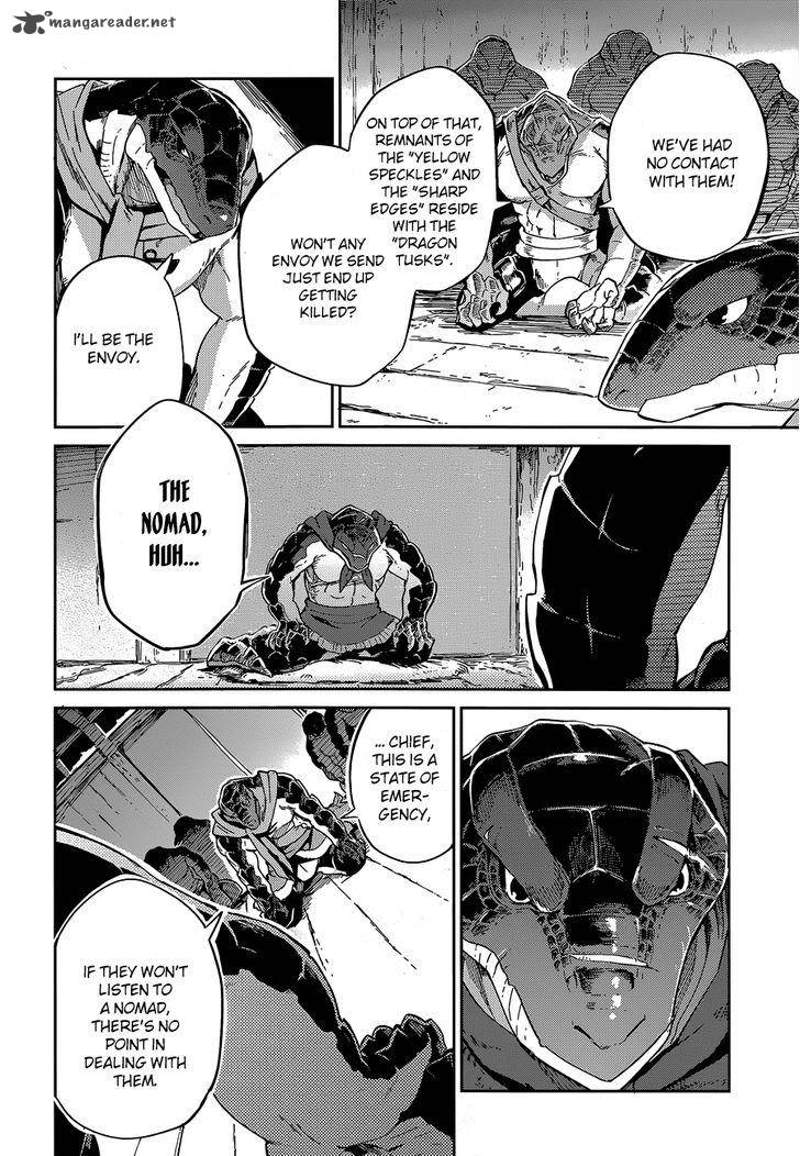 Overlord Chapter 16 - Page 10