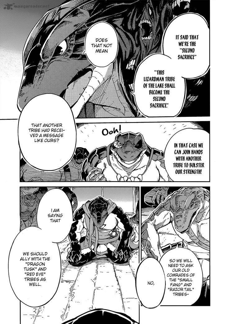Overlord Chapter 16 - Page 9