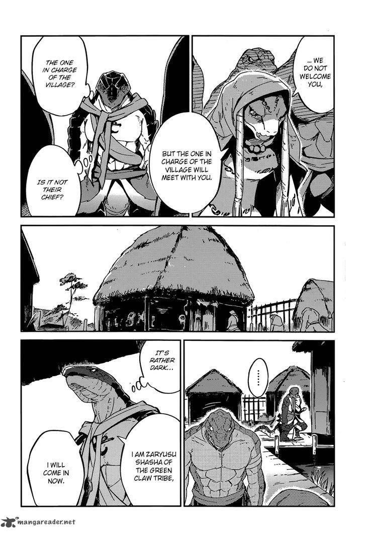 Overlord Chapter 17 - Page 4