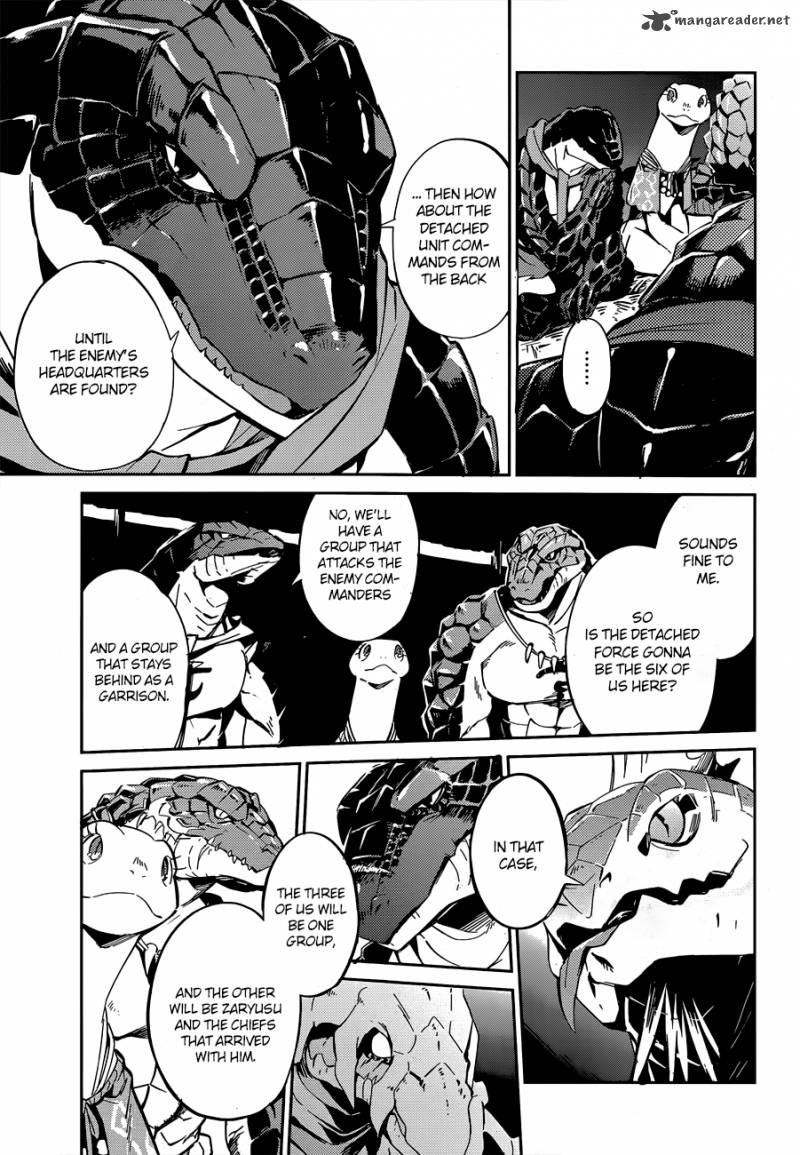 Overlord Chapter 18 - Page 35