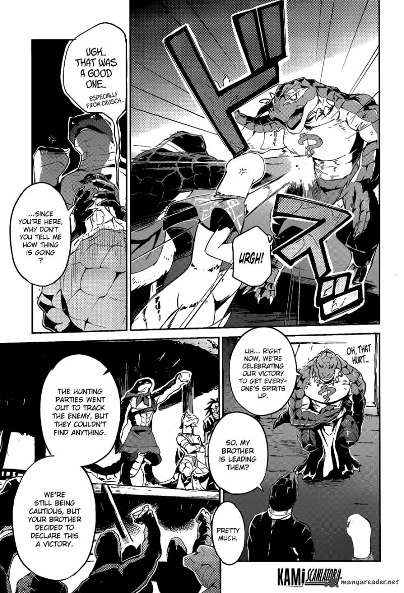 Overlord Chapter 21 - Page 12