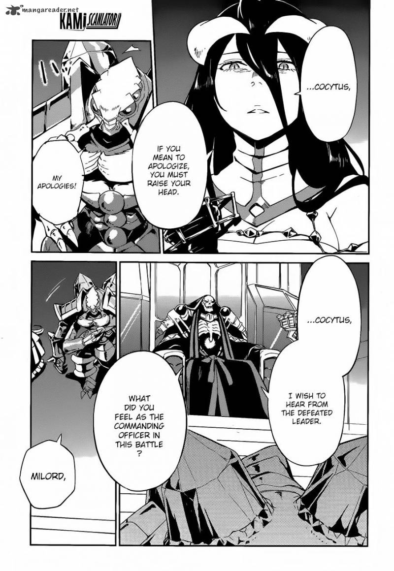 Overlord Chapter 22 - Page 20