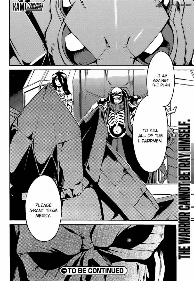 Overlord Chapter 22 - Page 32