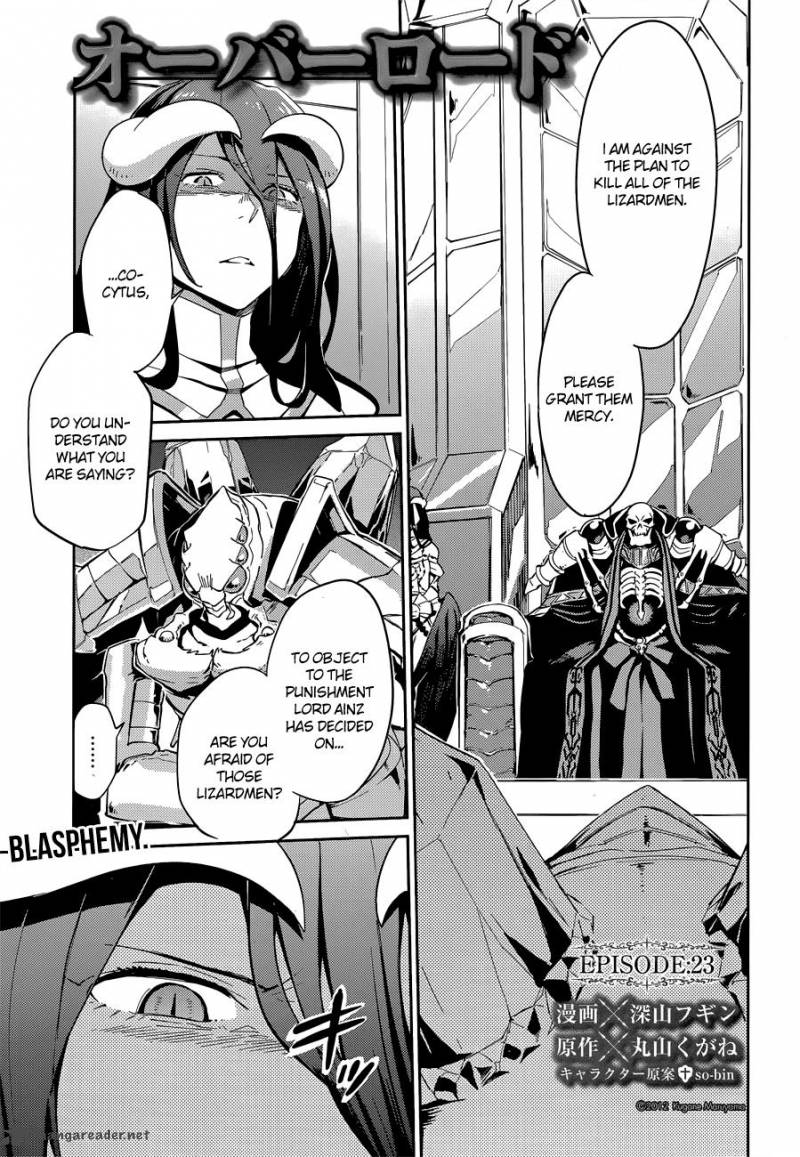 Overlord Chapter 23 - Page 1