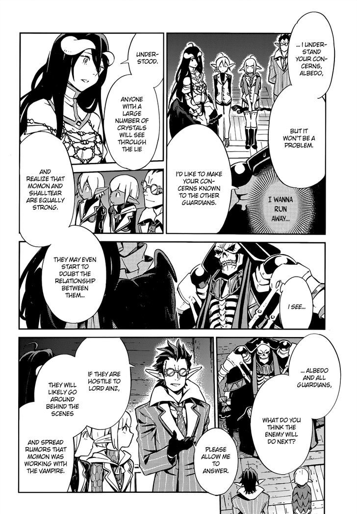 Overlord Chapter 25 - Page 12