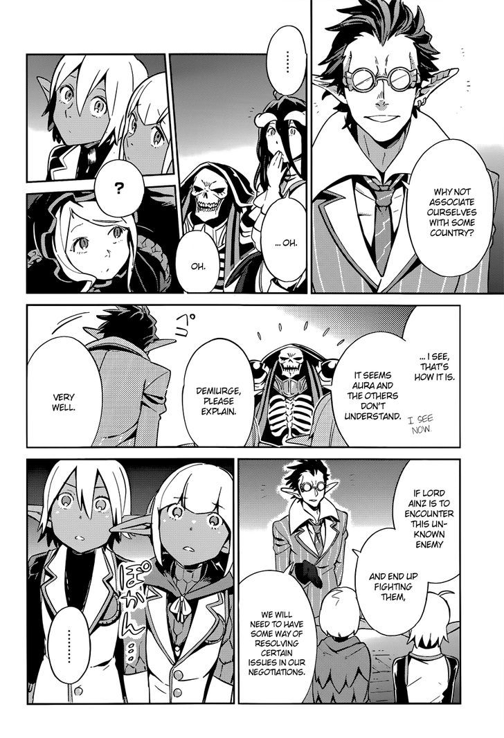 Overlord Chapter 25 - Page 14