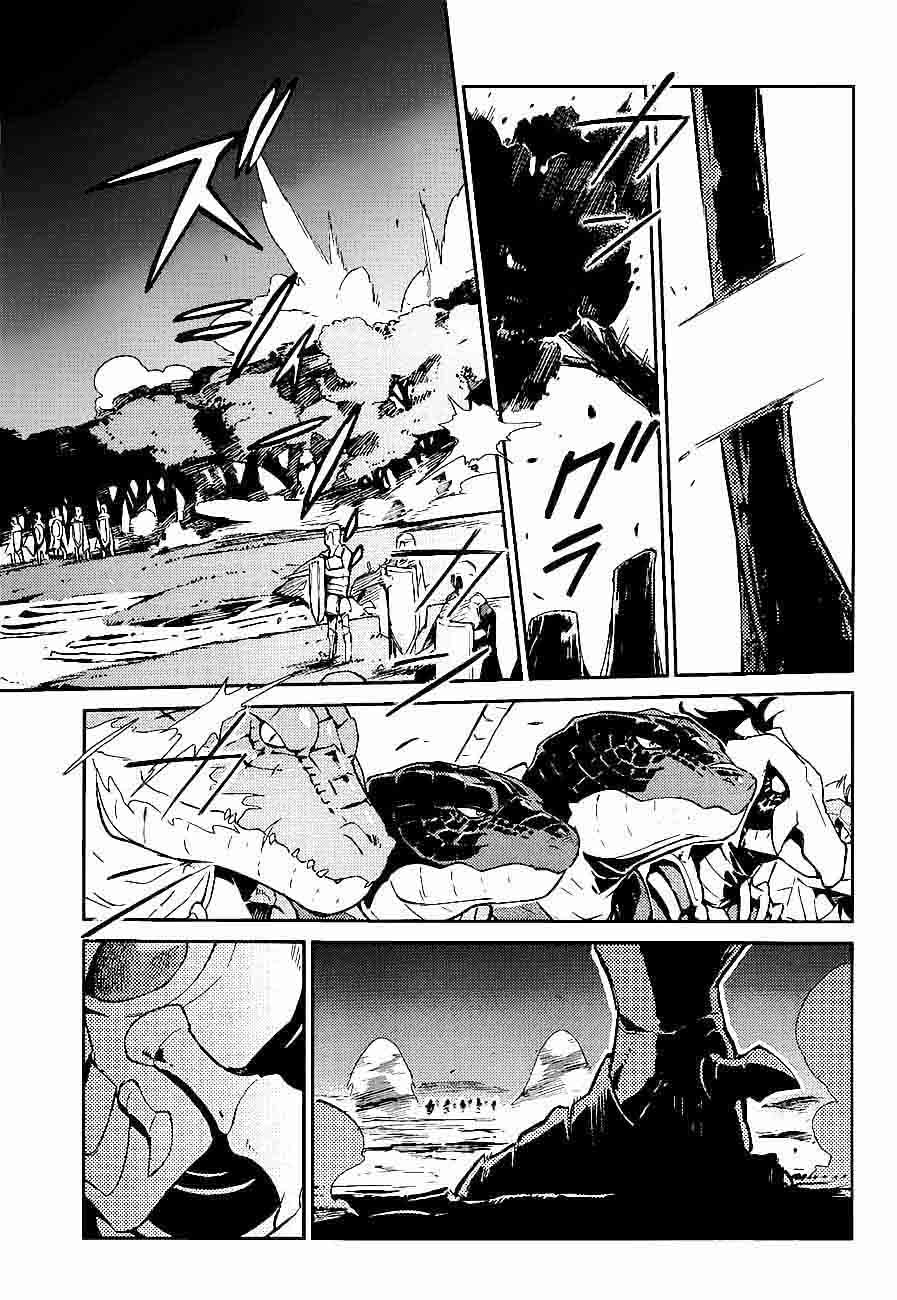 Overlord Chapter 26 - Page 3