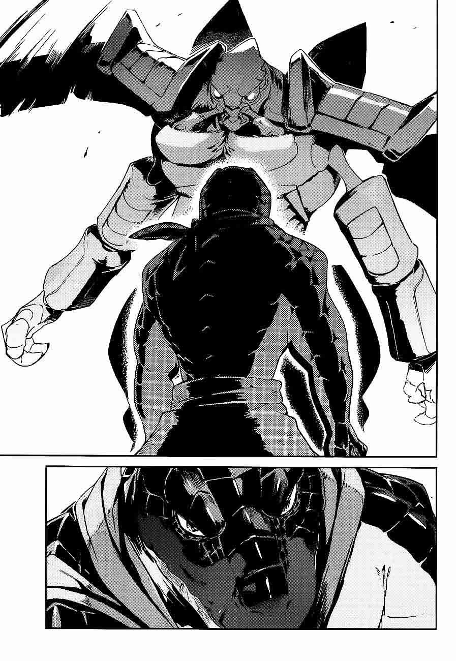 Overlord Chapter 26 - Page 47