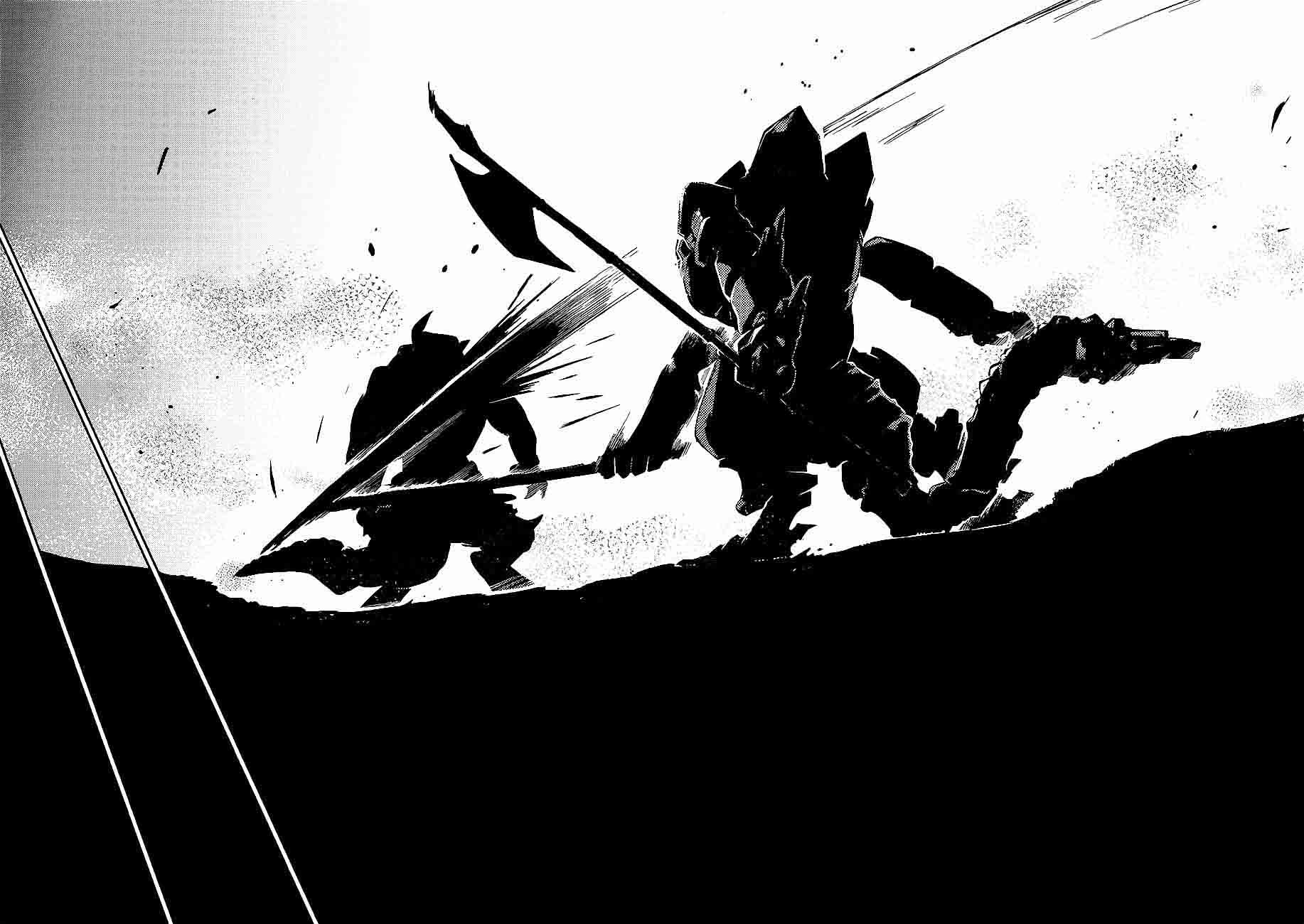 Overlord Chapter 26 - Page 48