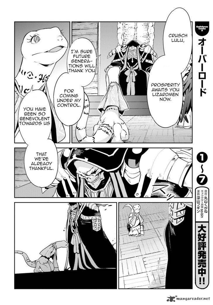 Overlord Chapter 27 - Page 12