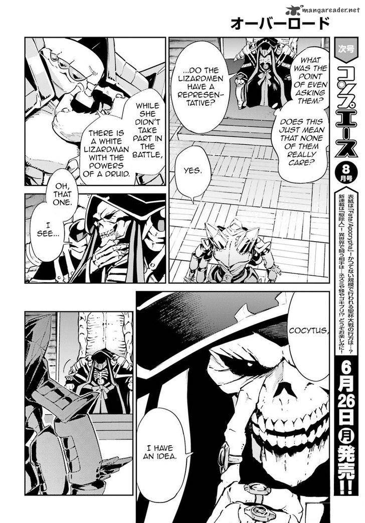 Overlord Chapter 27 - Page 4