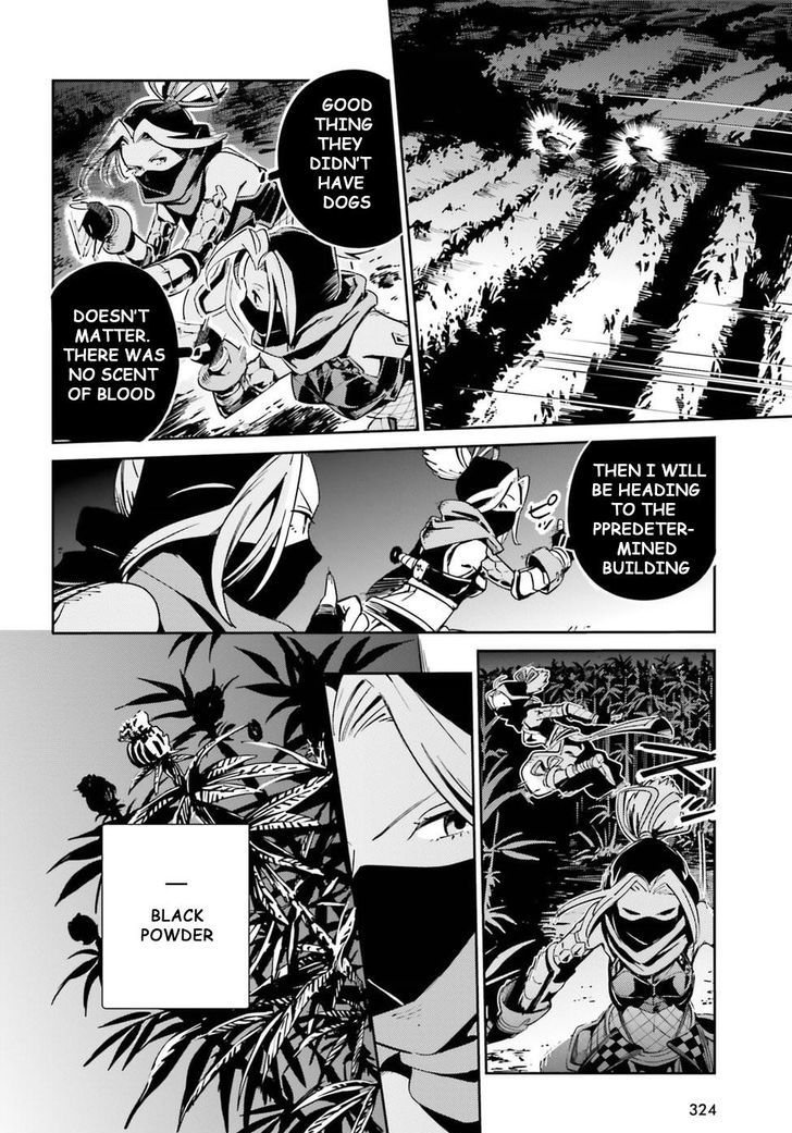 Overlord Chapter 28 - Page 14