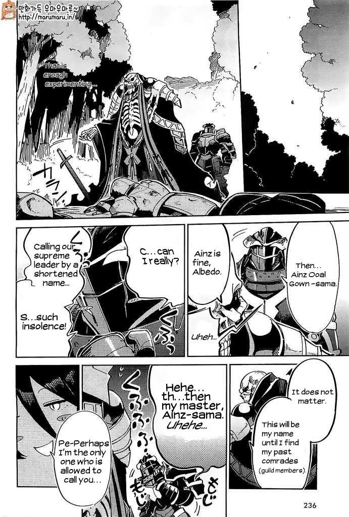 Overlord Chapter 3 - Page 9