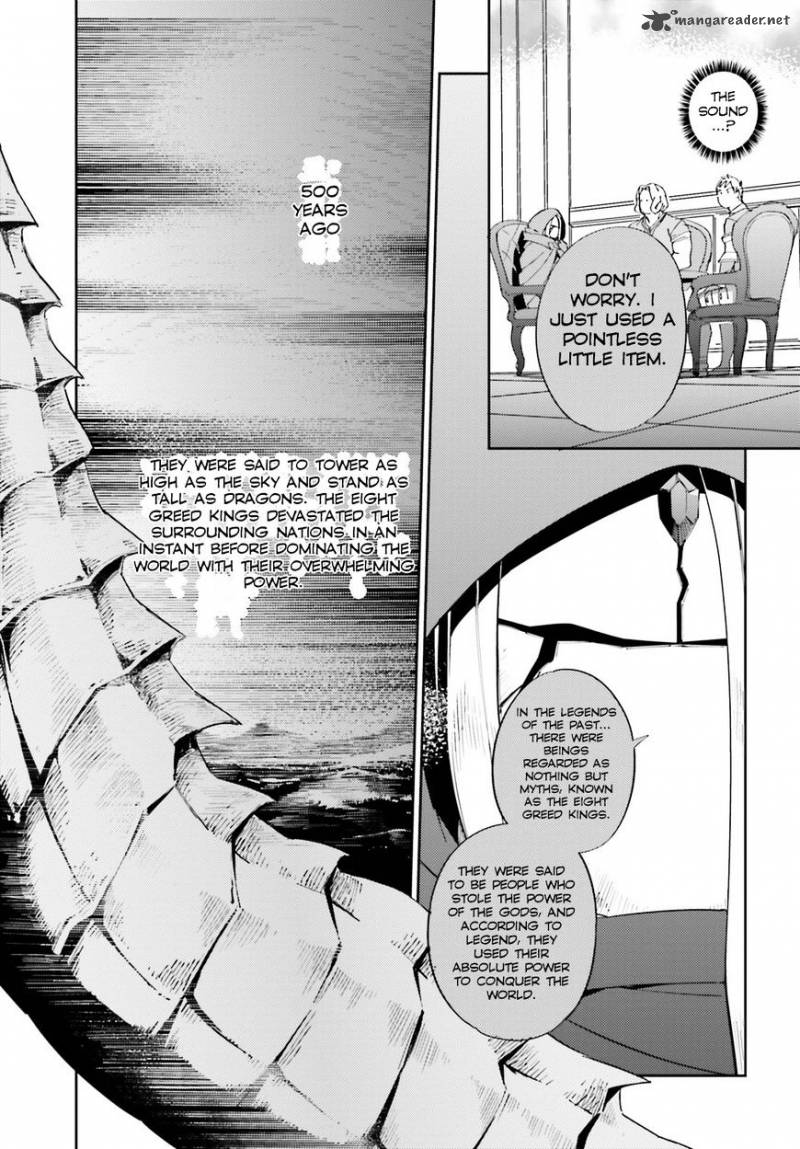 Overlord Chapter 30 - Page 38
