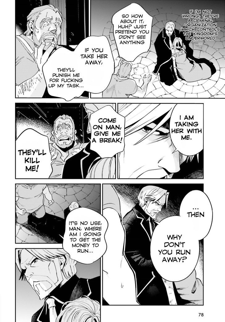 Overlord Chapter 32 - Page 22