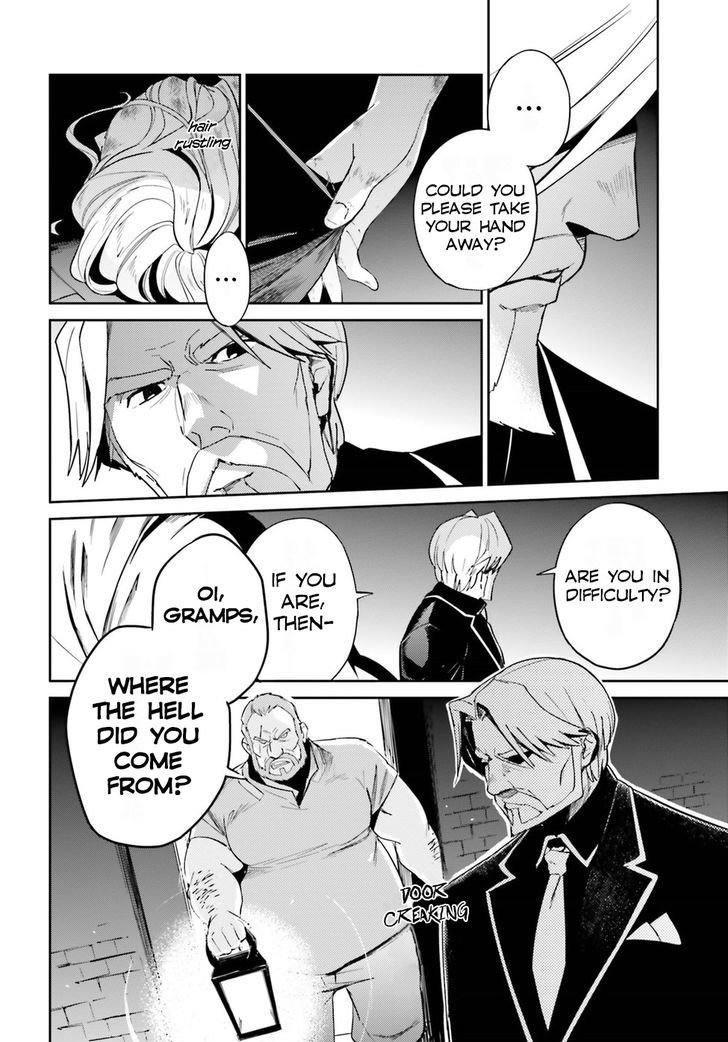 Overlord Chapter 32 - Page 3