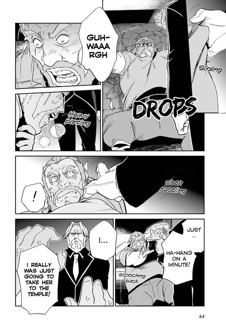 Overlord Chapter 32 - Page 9