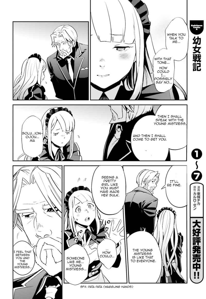 Overlord Chapter 33 - Page 37