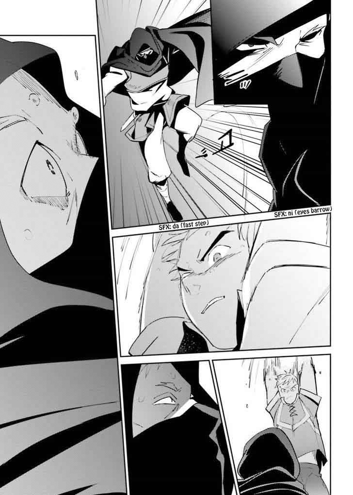 Overlord Chapter 36 - Page 26