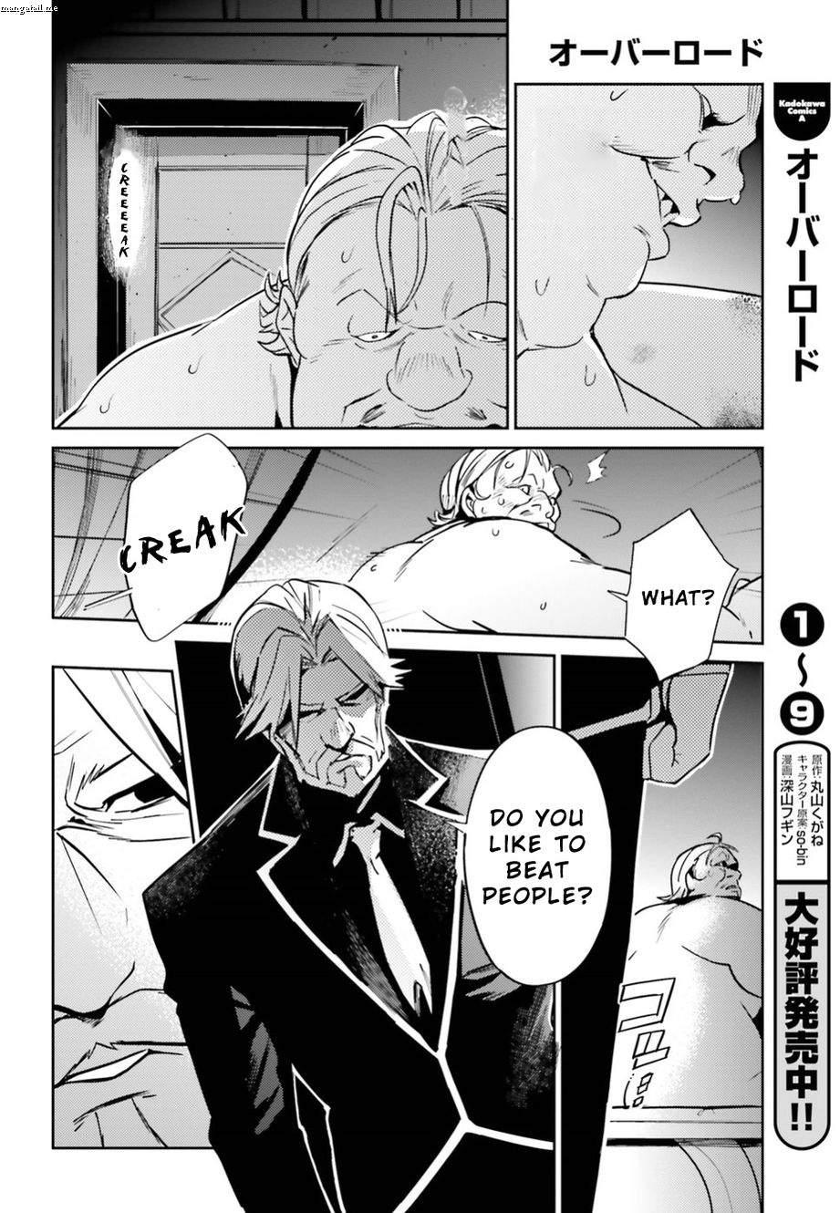 Overlord Chapter 37 - Page 22