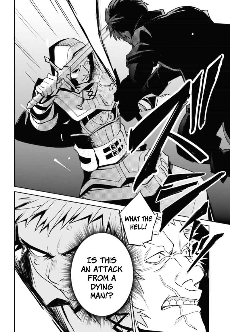Overlord Chapter 38 - Page 23