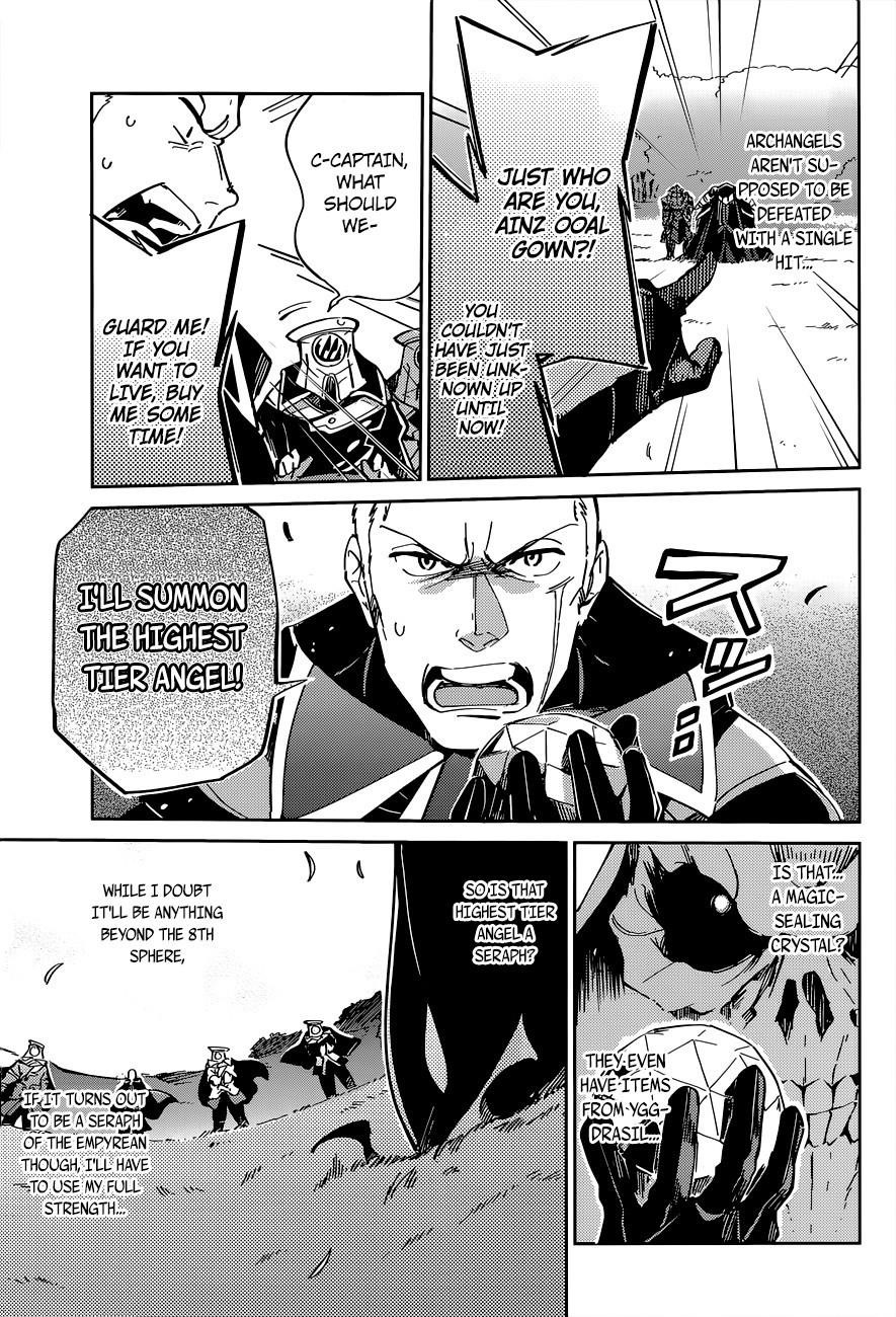 Overlord Chapter 4 - Page 13