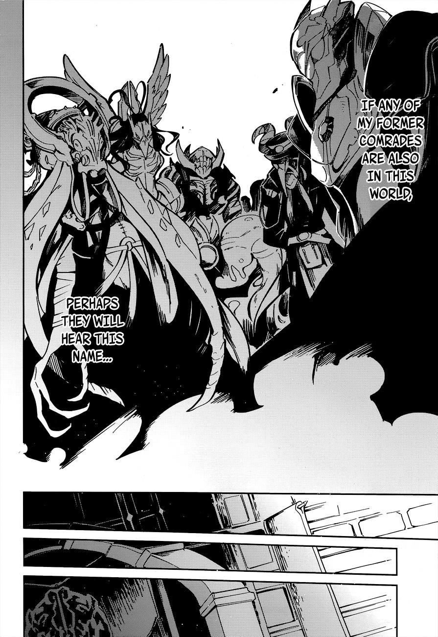 Overlord Chapter 4 - Page 30