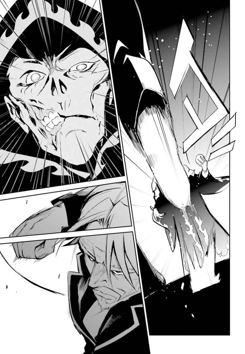 Overlord Chapter 42 - Page 39