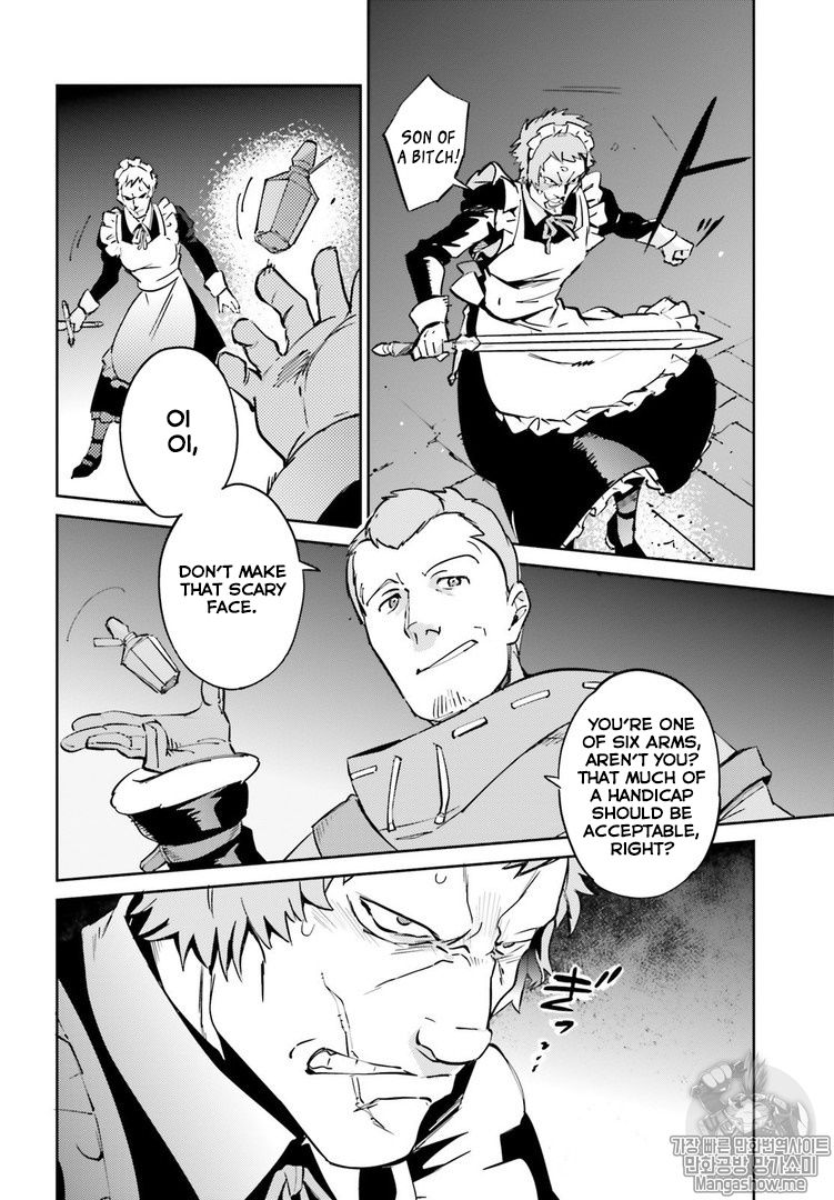 Overlord Chapter 43 - Page 26