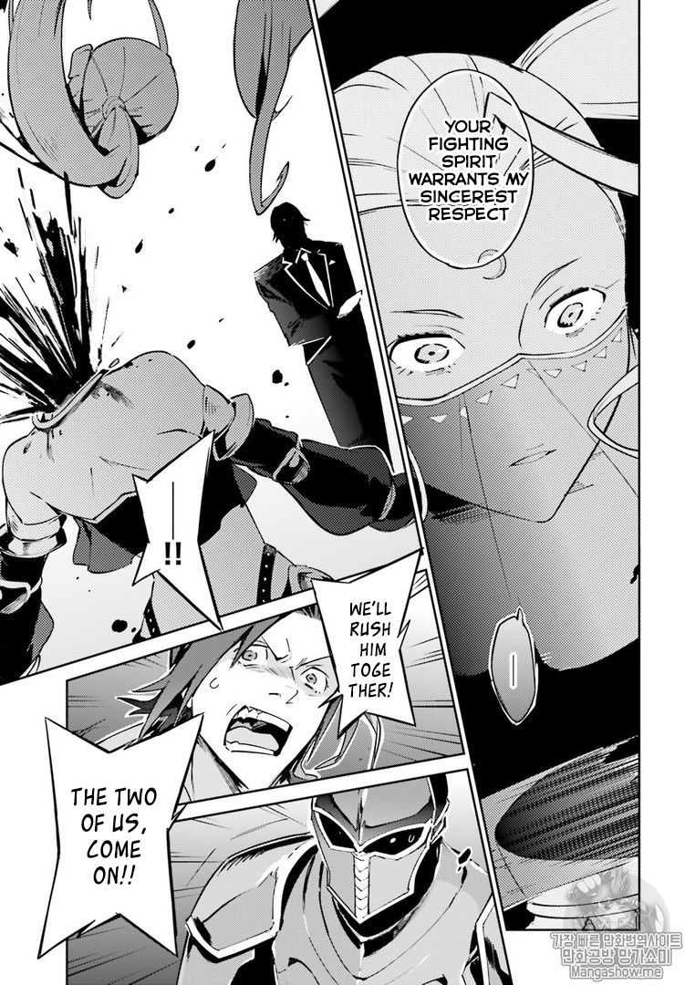 Overlord Chapter 43 - Page 3